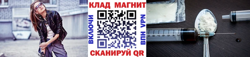 Сколько стоит Камешково Марихуана Лсд 25 СОЛЬ Меф КОКАИН