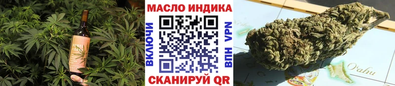 площадка наркотические препараты  Камешково  Canna-Cookies конопля  как найти закладки 