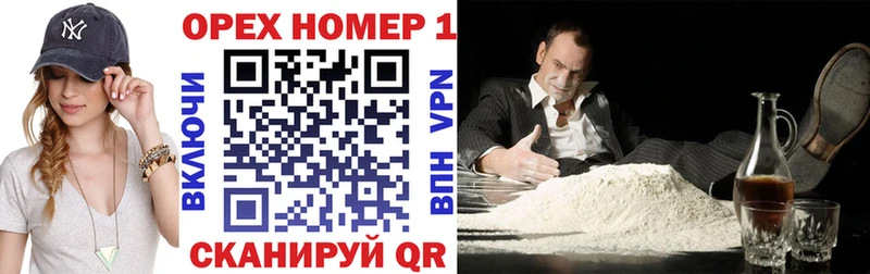 КОКАИН Боливия  Камешково 