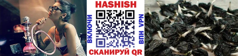 даркнет сайт  Камешково  ГАШ убойный 