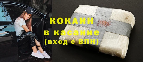 мдпв Володарск