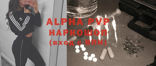 мдпв Володарск