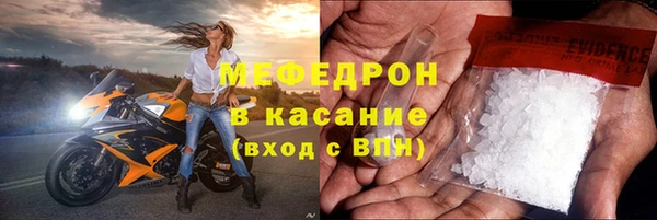 COCAINE Сясьстрой