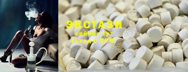 мдпв Володарск