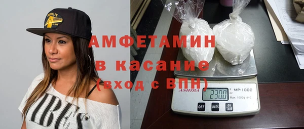 jwh Тайга