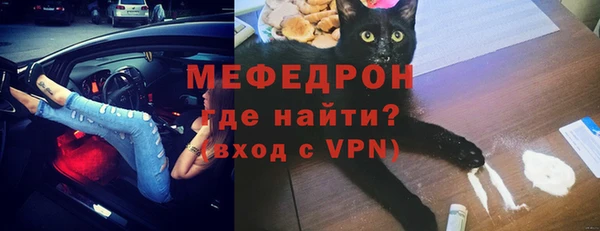 мдпв Володарск