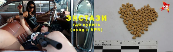 мдпв Володарск