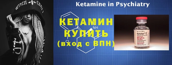 мдпв Володарск