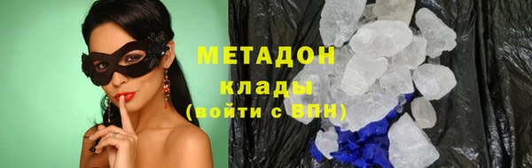 мдпв Володарск