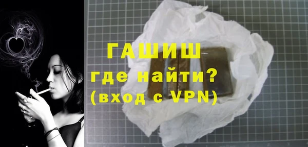 мдпв Володарск