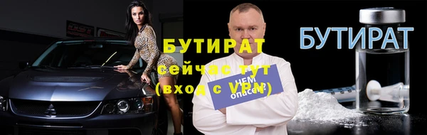 jwh Тайга