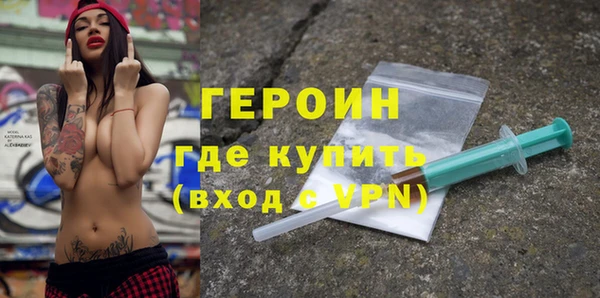 мдпв Володарск
