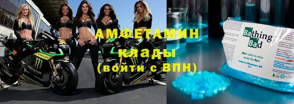 Альфа ПВП Сосновка