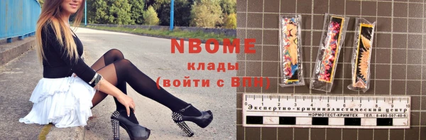 мдпв Володарск