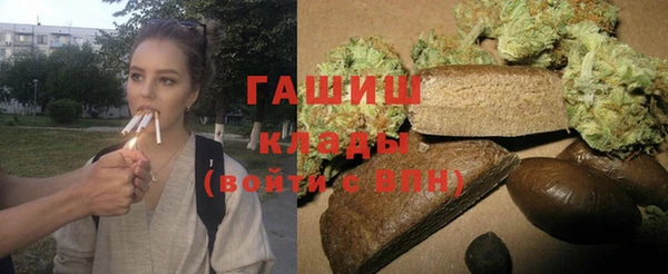 дурь Волосово