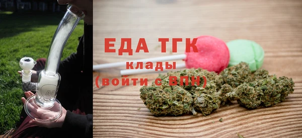 дурь Волосово