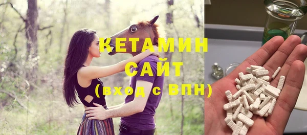 дурь Волосово
