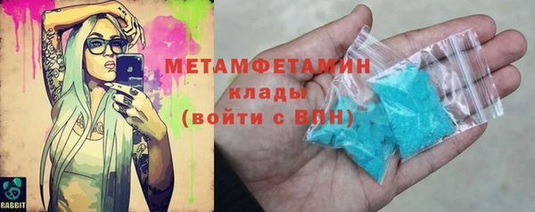 COCAINE Сясьстрой