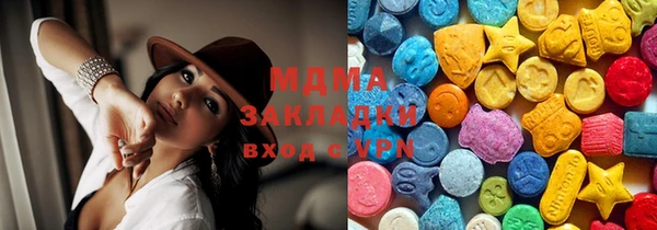 дурь Волосово
